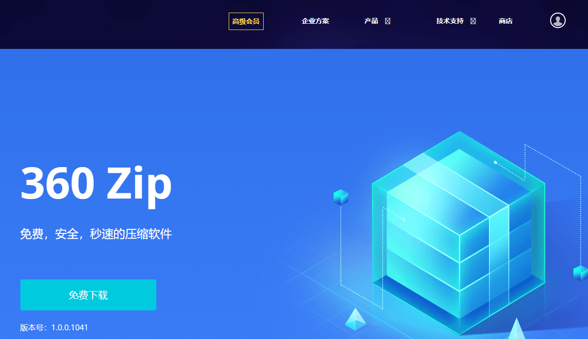 360zip
